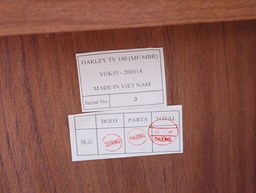 【商談中】 OAKLEY テレビボード 幅140×奥40.5×高38cm 引き出し収納×3 ダークブラウン系 テレビ台 TVボード TV台 AVボード オークリー 札幌市 清田区 平岡