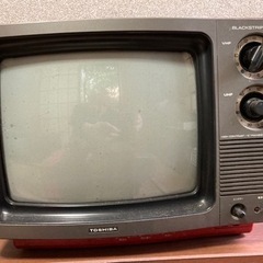 昭和レトロ家電 ブラウン管テレビ