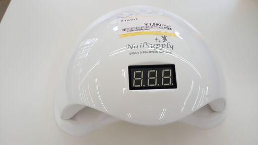 店長値引き★ジモティ割あり★  ネイルケア   動作確認／クリーニング済み TJ2984