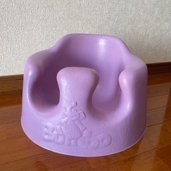 【お譲り先決まりました】バンボ bumbo パープル ベルト テ...