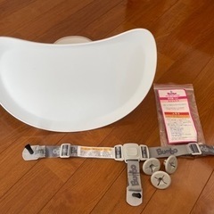 【お譲り先決まりました】バンボ bumbo パープル ベルト テーブル付の画像