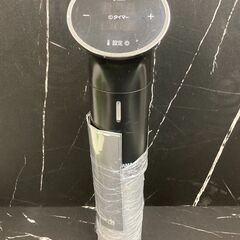 【REGASTOCK江東店】 IRIS OHYAMA　アイリスオーヤマ　低温調理器　真空調理機　LTC-01　2020年製