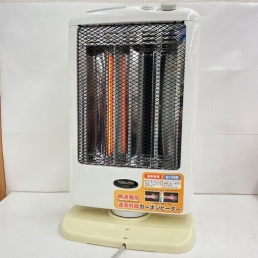 【受付再開！】埼P◇ YAMAZEN 山善 遠赤外線カーボンヒーター HCB-900(W) 瞬速暖房 900W/450Wパワー切替 首振り機能付き 転倒OFFスイッチ 暖房器具