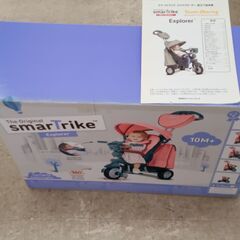 ★ジモティ割あり★ 日本トイザらス株式会社 三輪車 ピンク H×D×W クリーニング済み TJ2987の画像