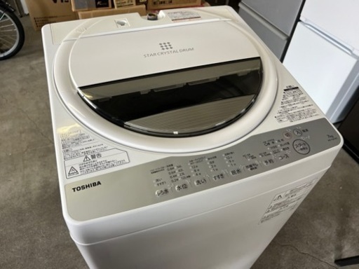 TOSHIBA 洗濯機　7キロ　2018年製