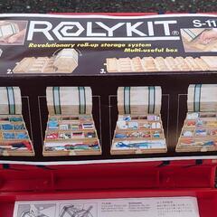   ROLYKIT  Sー11 の画像