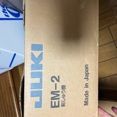 JUKI 刺繍機