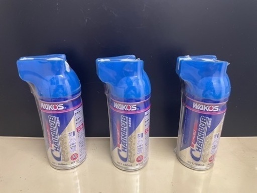 ワコーズ　チェーンルブ　3本セット