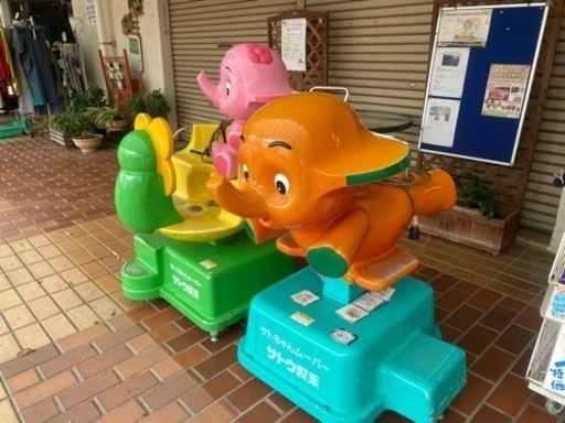 【希少⭐︎激安】サトちゃんムーバー・サトコちゃんムーバー