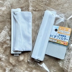 【受付終了】動作正常  洗濯機 差し上げます！の画像