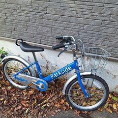 18インチ自転車の画像