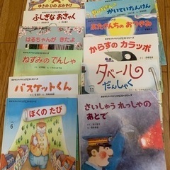 子供の絵本「おはなしチャイルド」シリーズ