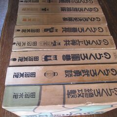 のらくろ漫画全集10巻 完全復刻 昭和44年 全巻の画像