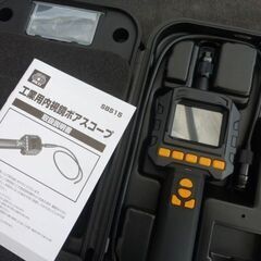 工業用内視鏡　ボアスコープ　SK11　未使用の画像