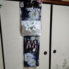 【最終値下】婦人浴衣セット（新品）