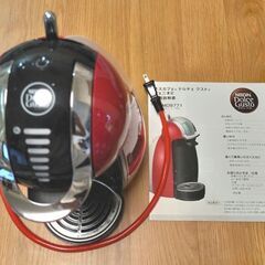 ドルチェグスト・ジェニオ2　2017年製の画像