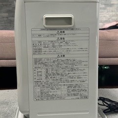 FH-G3221Y ファンヒーター の画像