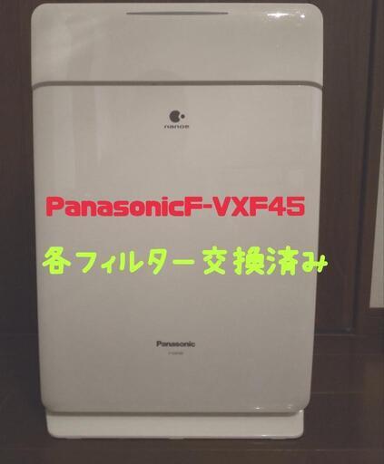 加湿空気清浄機   わりと新しいフィルター付き