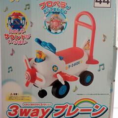 ショベルカー　乗り物　手押し車　おもちゃの画像