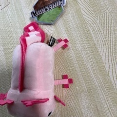 ぬいぐるみの画像