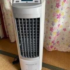 冷風機