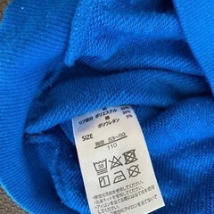 ユニバーサル　マリオパーカー　110㎝の画像