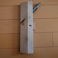 ☆ダボ式☆上穴☆二枚刃☆脇取鉋☆かんな☆ 替刃等☆道具☆大工道具☆工具☆DIY☆の画像