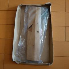 ☆ダボ式☆上穴☆二枚刃☆脇取鉋☆かんな☆ 替刃等☆道具☆大工道具☆工具☆DIY☆の画像