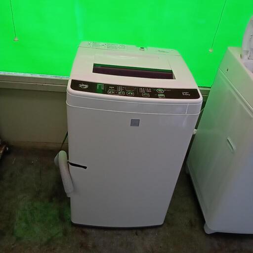 中古洗濯機