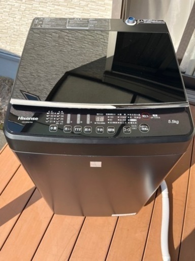 美品：Hisense HWｰG55E7KK 洗濯機 5.5kg  2020年製