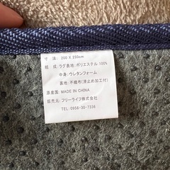 定価6980円の画像