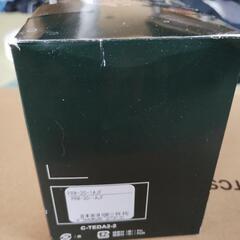 プロトレック腕時計の画像