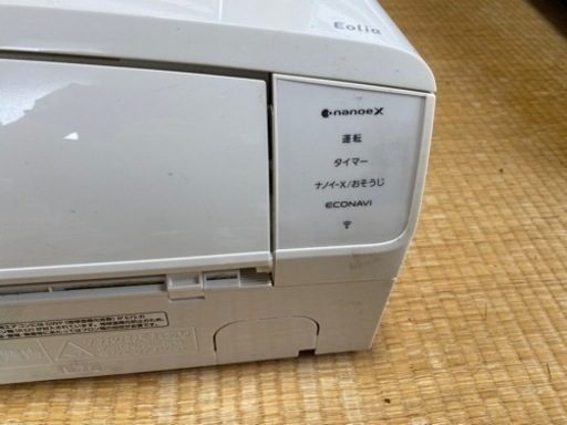 ? 中古エアコン「冬に買って夏の高額回避！パナソニックのエオリア2019年モデルで快適生活スタート」