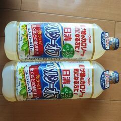 日清サラダ油 900g 未開封