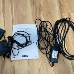 【値下げ】KORG x50(スタンド、ケース、説明書、ペダル、付属品付き)の画像