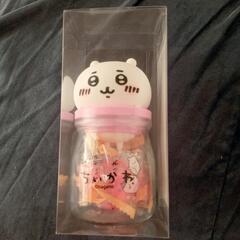 ちいかわキャンディボトル