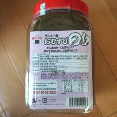 味付おむすびのり