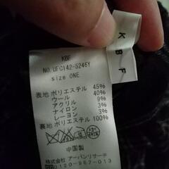 KBF チェックスカートの画像