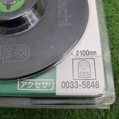 日立工機 0033-5848 MU100SK マルチツールブレード【野田愛宕店】【店頭取引限定】【未使用】 管理番号：IT5UCOWEGFQYの画像