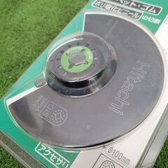 日立工機 0033-5848 MU100SK マルチツールブレード【野田愛宕店】【店頭取引限定】【未使用】 管理番号：IT5UCOWEGFQYの画像