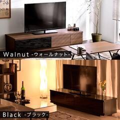 テレビ台 ローボード