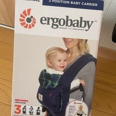 エルゴ限定品 ミキハウス の画像