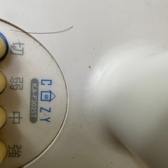 【決まりました】無料　扇風機の画像