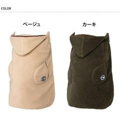 抱っこ紐 防寒 ケープ ボアケープの画像