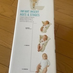 エルゴベビー　インサート　新品の画像
