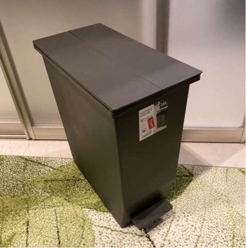 【未使用・美品】ゴミ箱ペダル式　大きめ35L