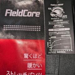 新品　冬用ストレッチパンツ　Mの画像