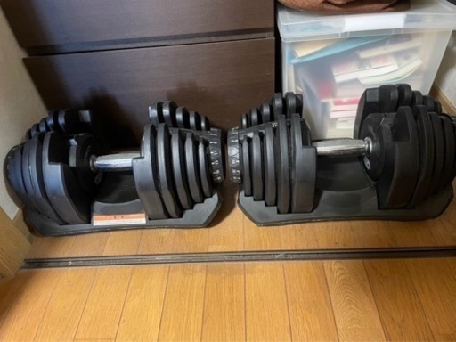 可変式ダンベル 40kgx2 27日まで