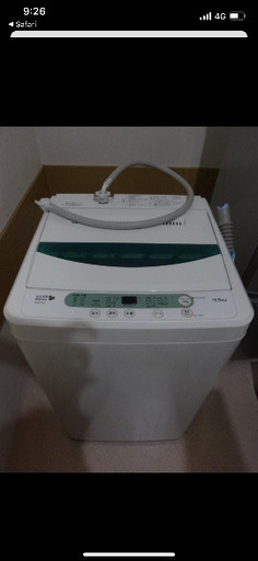 まとめて引き取り優先