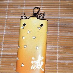 キーケース